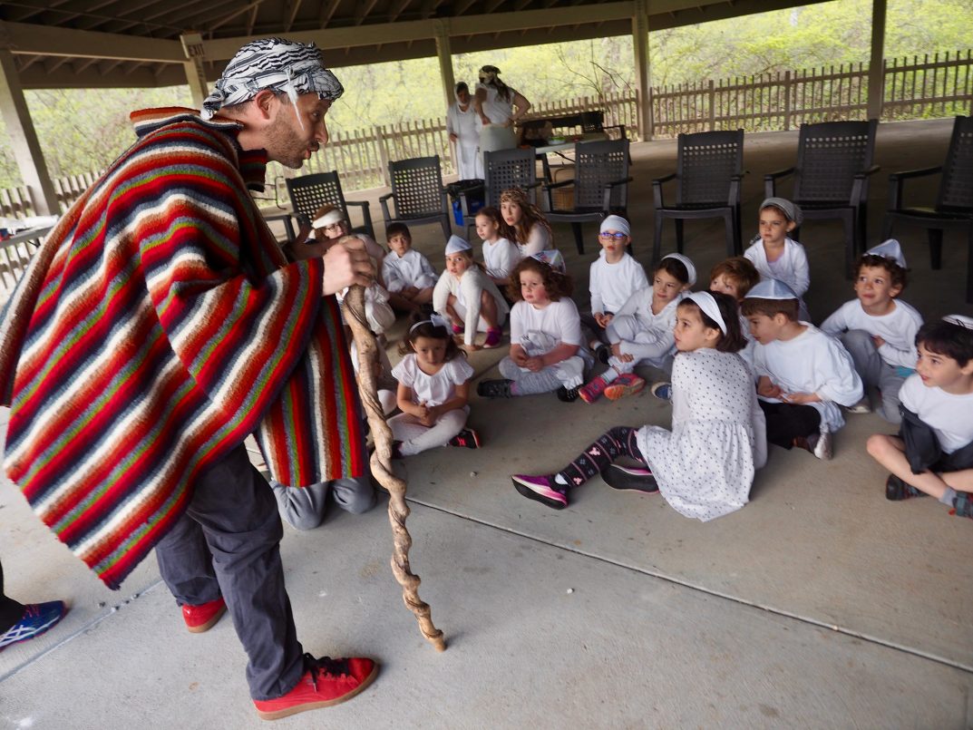 Integrated Curriculum Saul Mirowitz Jewish Community School