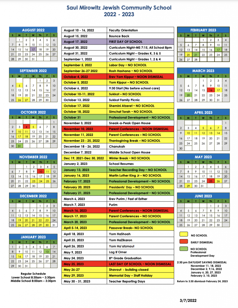 Academic Calendar Saul Mirowitz Jewish Community School